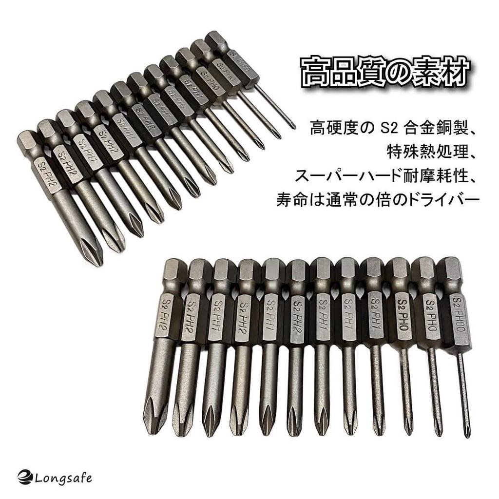 Makita HiKOKI Compatible Driver Bits with Magnetic Hex Star Power Drill Driver Compatible, Shank, Torx, Shape, Phillips, Hex, (6.35mm, 50mm, 32-Piece