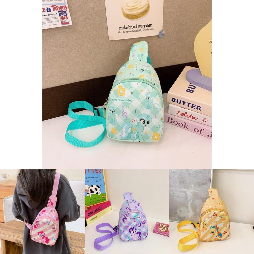 Adorable Cartoon Pony Kids Chest Bag New Nylon Lightweight Outdoor Storage Pack