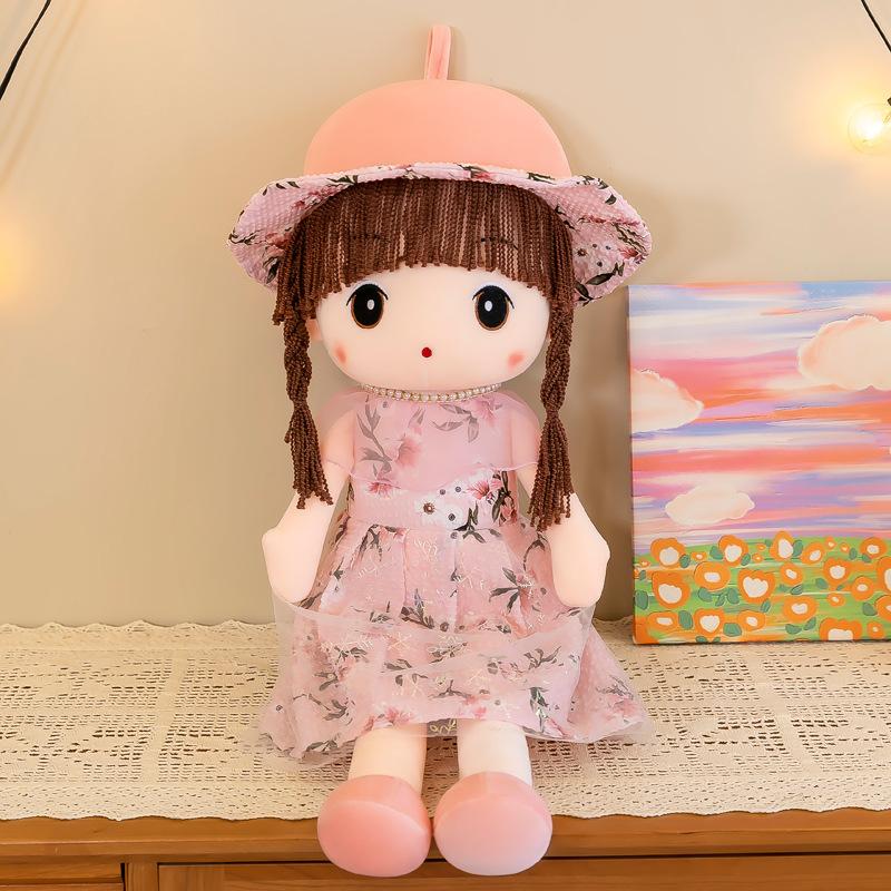 

Doll Plush Cozy Pillow Adorable Fairy Design Perfect Girls Birthday Gift 45cm/17.72in розовый