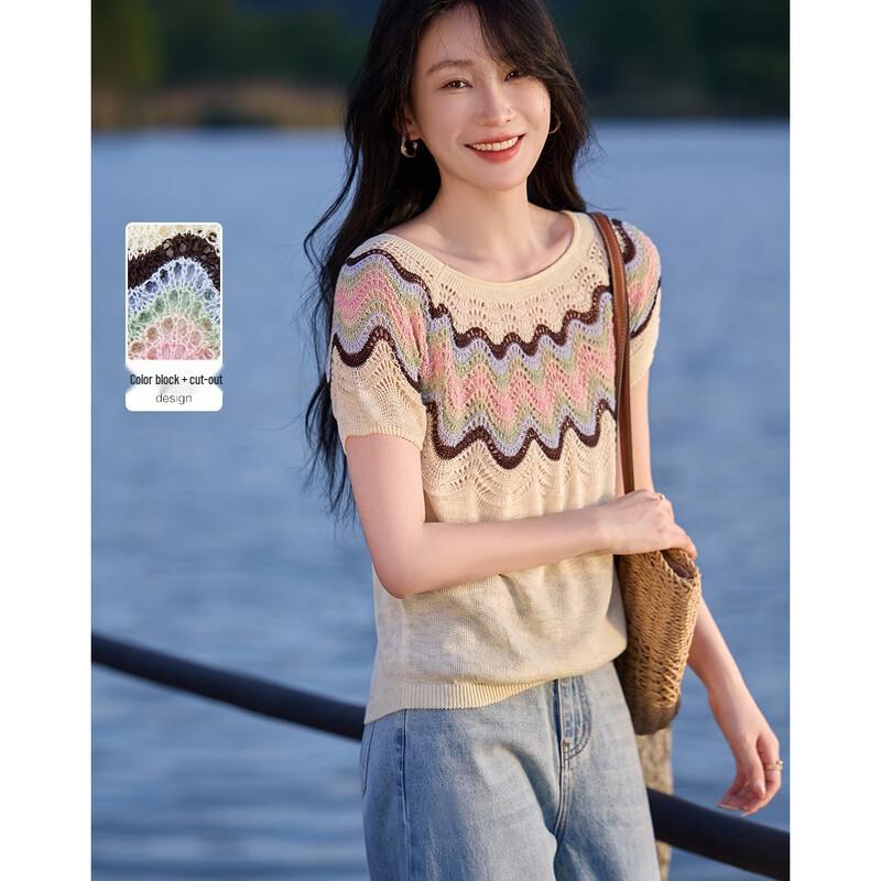 Demana Summer Petite Color-block Knit Top L