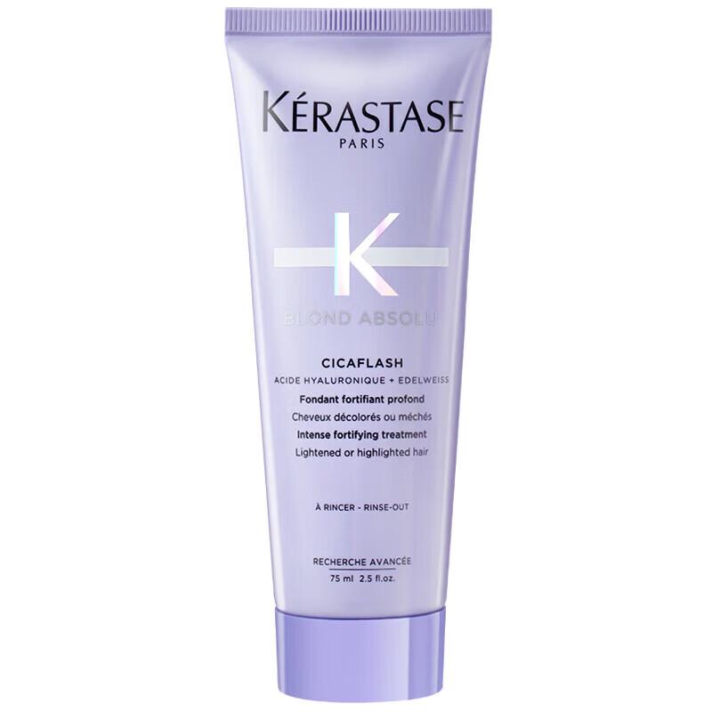 Kérastase Chromatique Gloss Hair Essence Cream