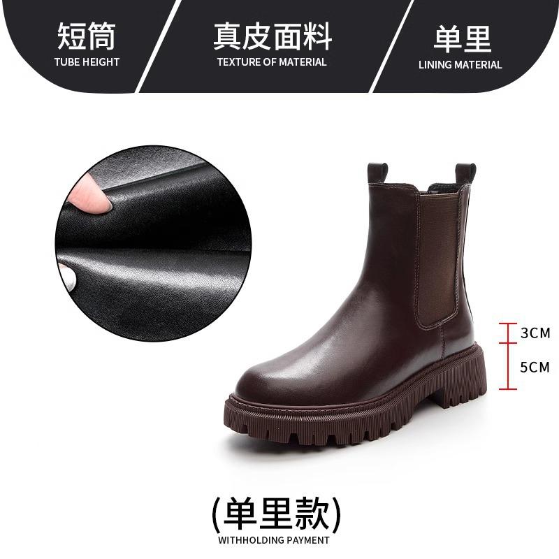 Chelsea boots women's inner height increase spring and autumn new cigarette tube short boots thick-soled Martin boots women's style