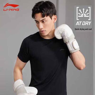 Men's Quick-Dry Short Sleeve Sports T-Shirt