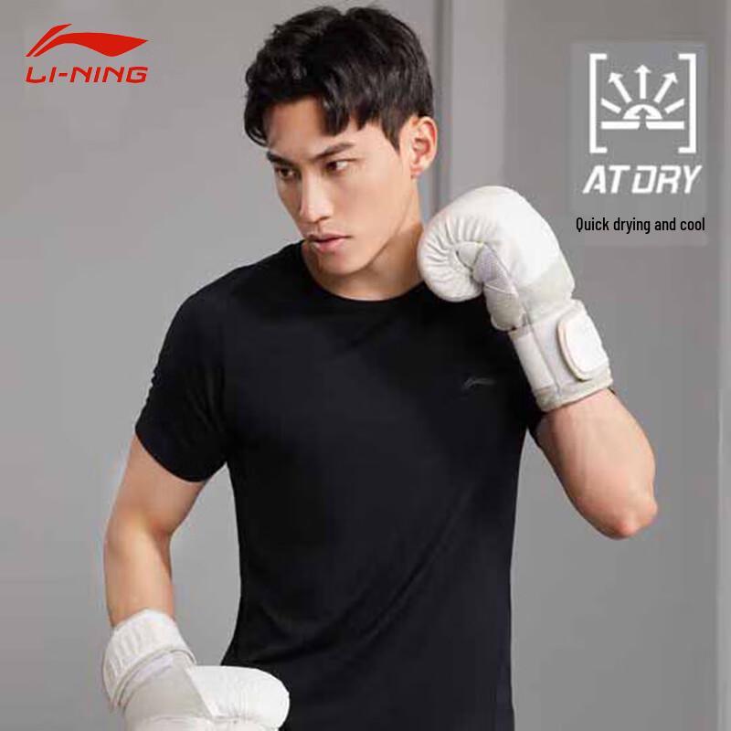 Li-Ning Men s Quick-Dry Short Sleeve Sports T-Shirt 4XL