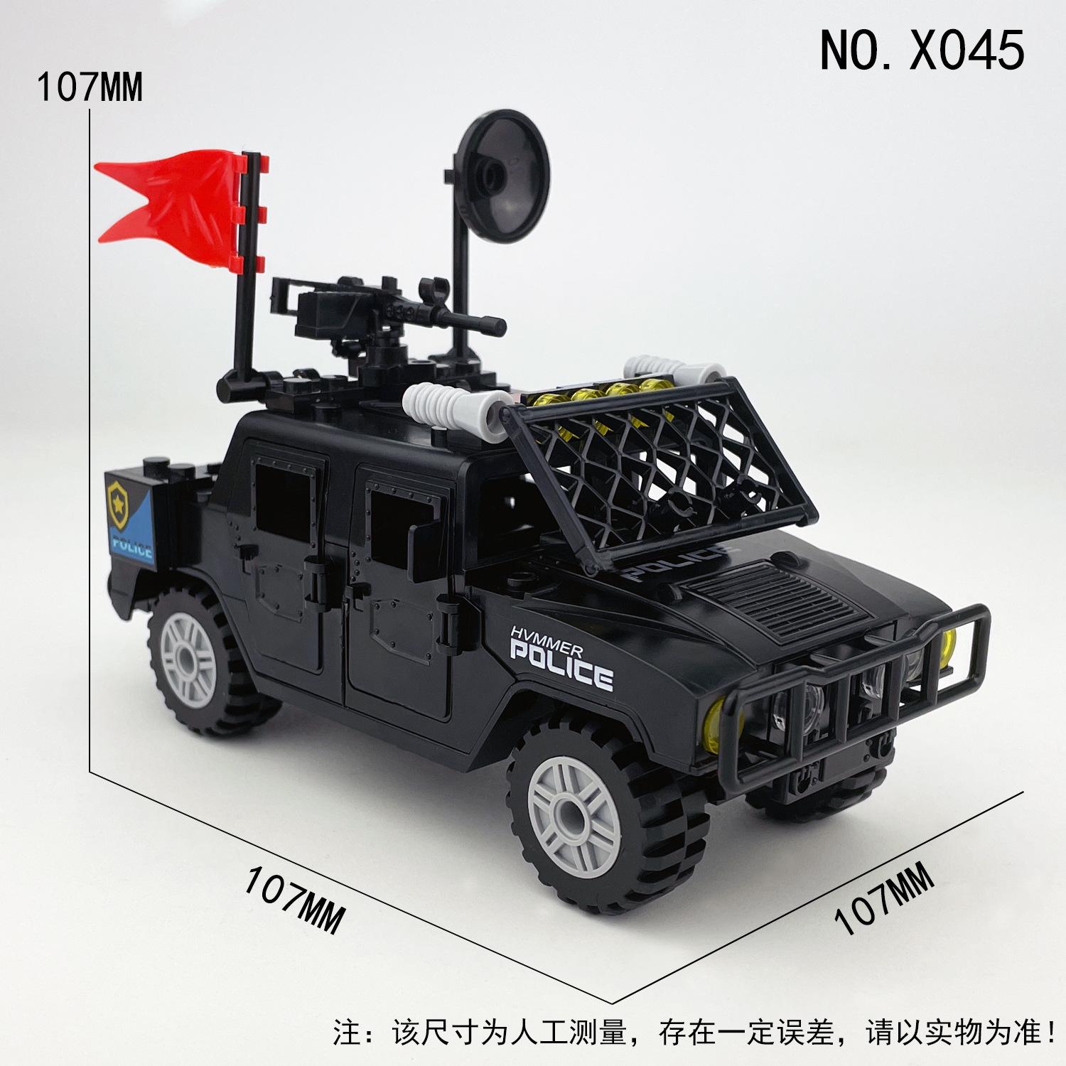 Jinzhi Langya Explosion-Proof Car X045 Children S Small Particle Building Block Toy Hummer Swat Miniature Machine Gun