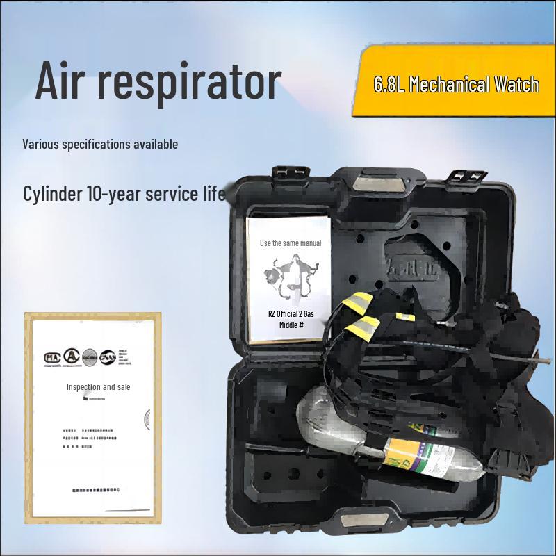 Ruijunhong Portable Self-Contained Positive Pressure Air Respirator