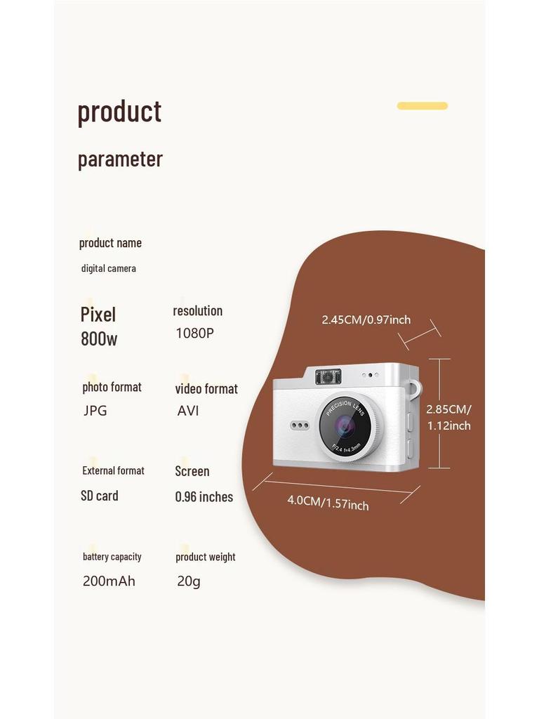 Retro Mini HD Thumb Sports Camera – Outdoor Student Camcorder