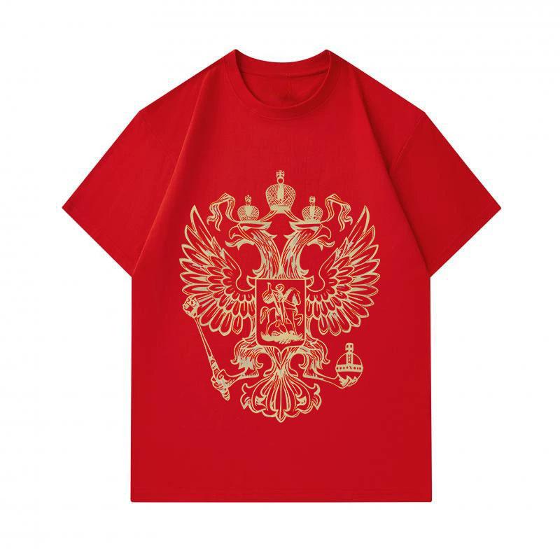 Men's 100% Cotton Crew Neck Short Sleeve T-Shirt, Golden Double Headed Eagle Emblem Printed Casual Breathable Comfortable Classic Loose Fit Daily Wear