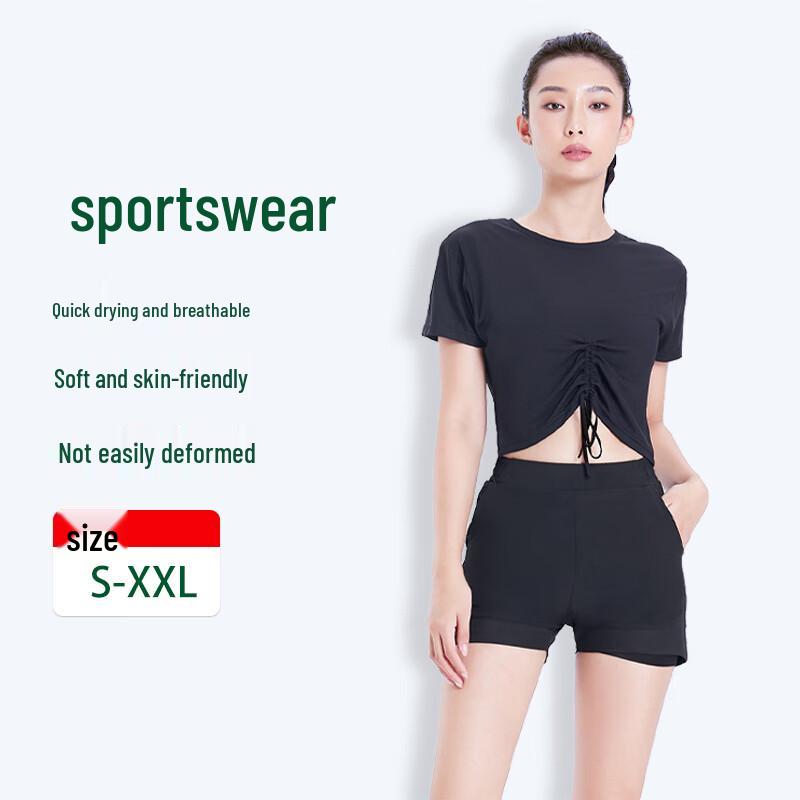 DCPF Women s Ice Silk Quick-Dry Sports T-Shirt