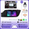 Android 14 for KIA RIO 4 IV FB X-line 3 2011 - 2016 Car Radio Multimedia Player NO 2 Din GPS Navigation Stereo Autoradio