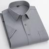 Herre Forretnings Kortærmede Skjorter Elegante Ensfarvede Stretch Strygefri Kontor Formel Skjorte Afslappet Standard Mandlig Arbejdstøj Skjorte