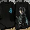 Demon Slayer Anime Printed Men and Women Oversized Tshirt Couple Street Fashion Summer Casual Parent Child Top Harajuku Y2K