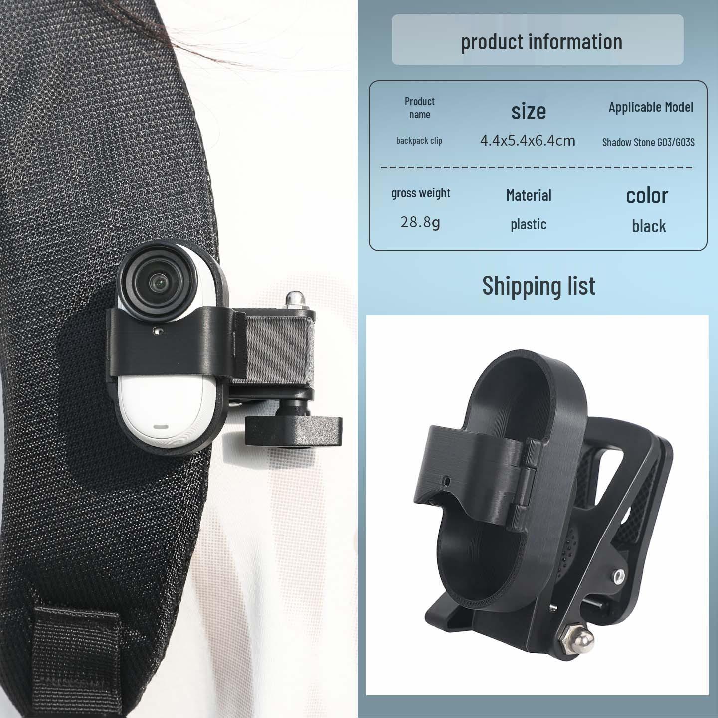 

Insta360 Go3S Clip Mount: Versatile Horizontal/Vertical Shooting for Backpack, Hat, Collar Accessories