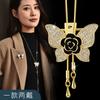 High-End Autumn And Winter Long Sweater Chain, One Pair Of Butterfly Flower Necklaces, Women'S Versatile Clothes Accessories