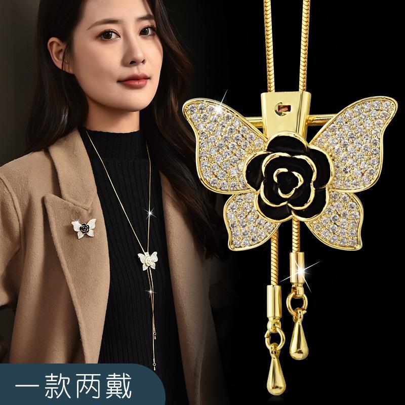 High-End Autumn And Winter Long Sweater Chain, One Pair Of Butterfly Flower Necklaces, Women'S Versatile Clothes Accessories