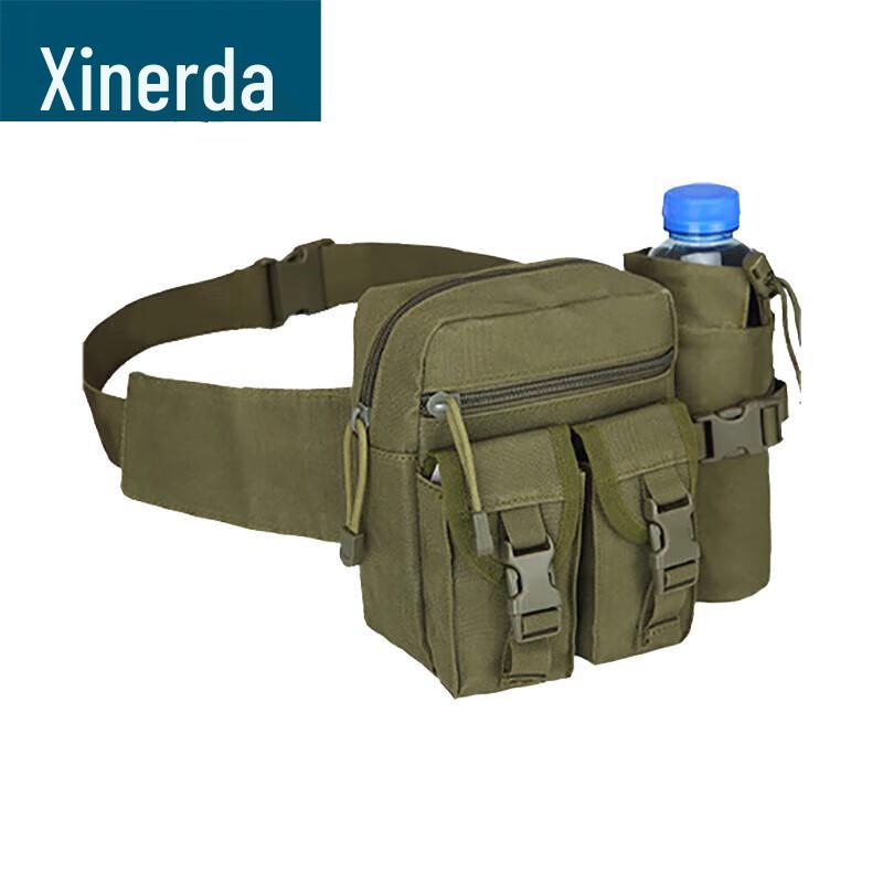 Military Green Outdoor Waist Bag with Water Bottle Holder