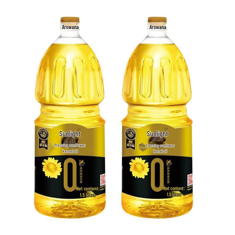 Arowana Sunlight Zero Trans Fat Pressed Sunflower Oil