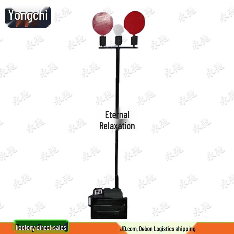 Yongchi Tactical Training & Shooting Range Equipment