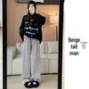 Relaxed Women's Chenille Fleece Striped Wide-Leg Pants for Autumn/Winter