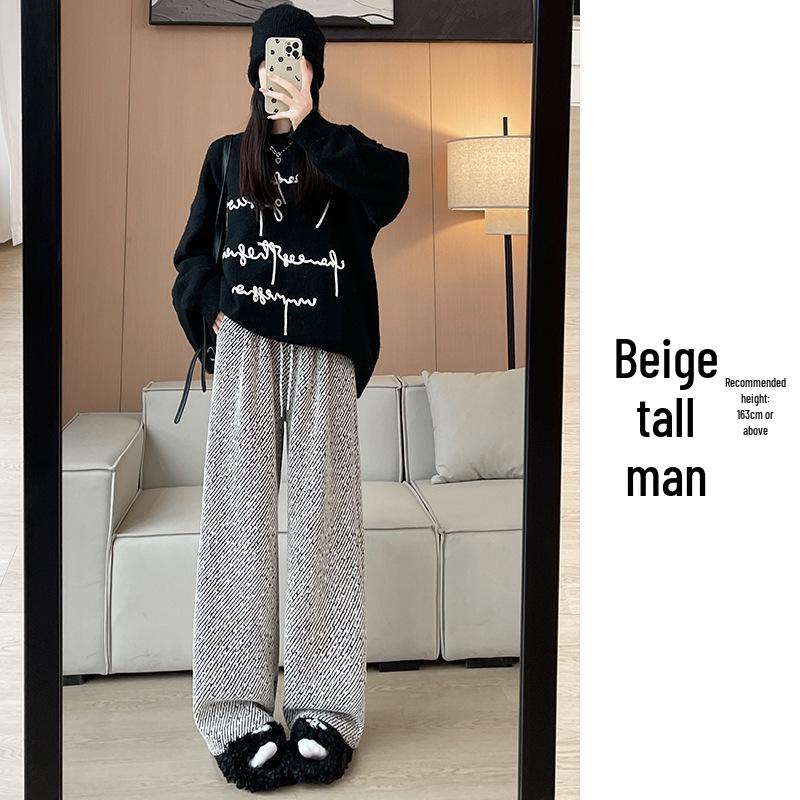 Relaxed Women's Chenille Fleece Striped Wide-Leg Pants for Autumn/Winter