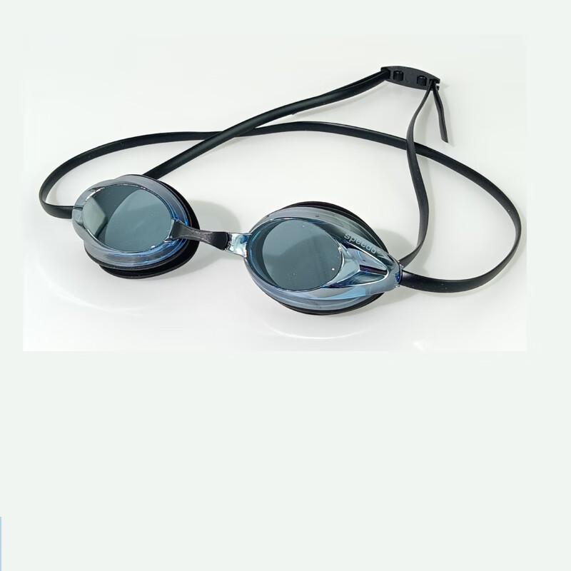 WEZHO Professional Anti-Fog Swimming Goggles