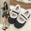 Mao Mao Shoes Winter Velvet Women's Shoes Wear Cotton Shoes To Keep Warm and Versatile Flat Shoes Fashionable Flip Hair Bean Shoes Maternity Shoes