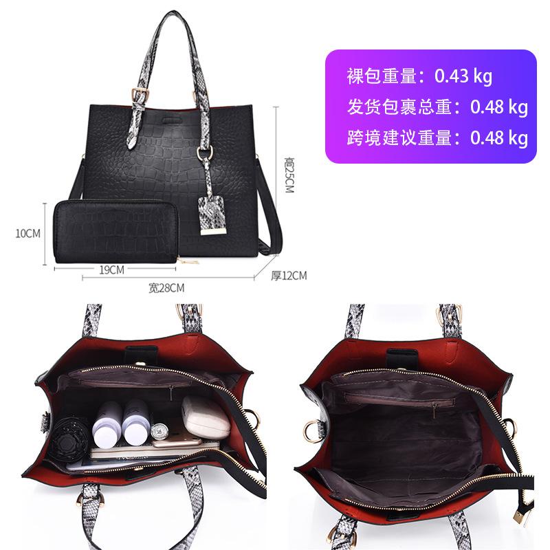 New trendy crocodile pattern large-capacity handbag simple and fashionable splicing contrasting color snake pattern shoulder bag messenger bag