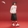 Anta Men's New Year Celebration Loose Fit Pullover Sweatshirt