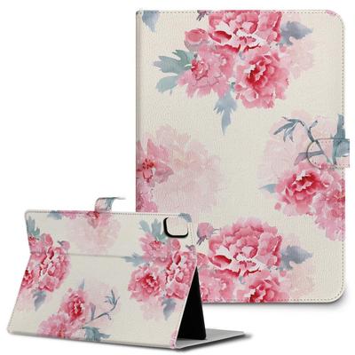 IPad Pro Hoes 2024 Compatibel met iPad Pro Bloemenmodel 014536 11-inch (M4) (5e generatie) 11-inch, Drievoudige standaard, Lichtgewicht, Populair, Roze,