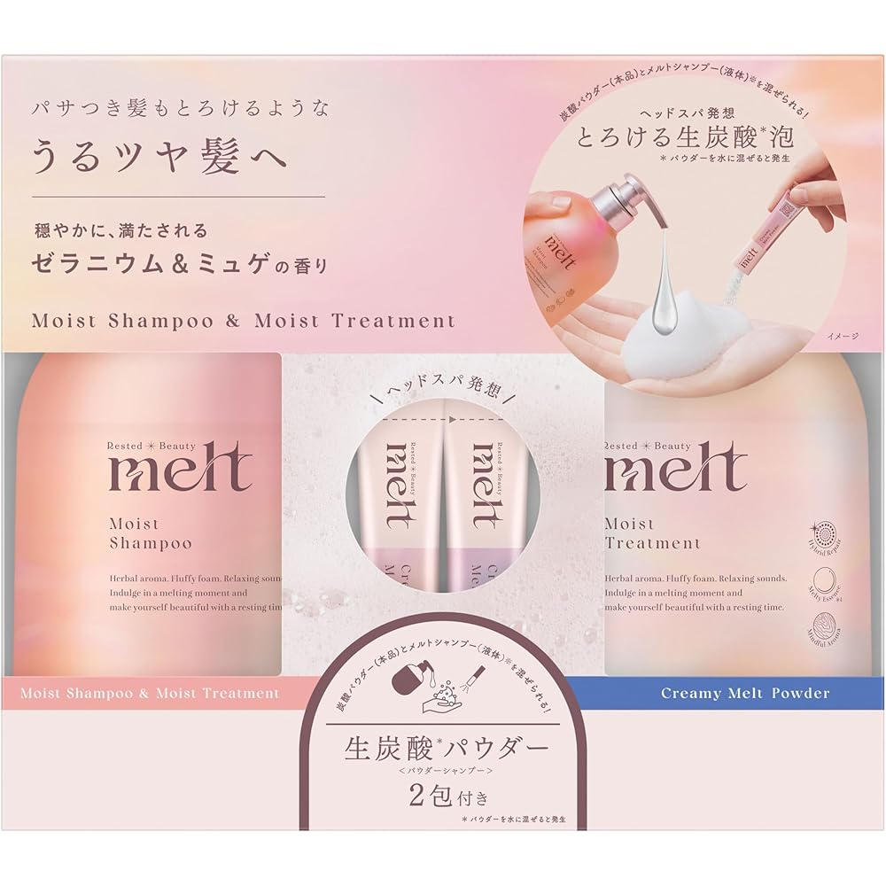 

Melt Moist Pump Pair with Creamy Melt Powder 960ml + 2g Geranium & Lily Scent Hybrid Repair Formula for Glossy Hair