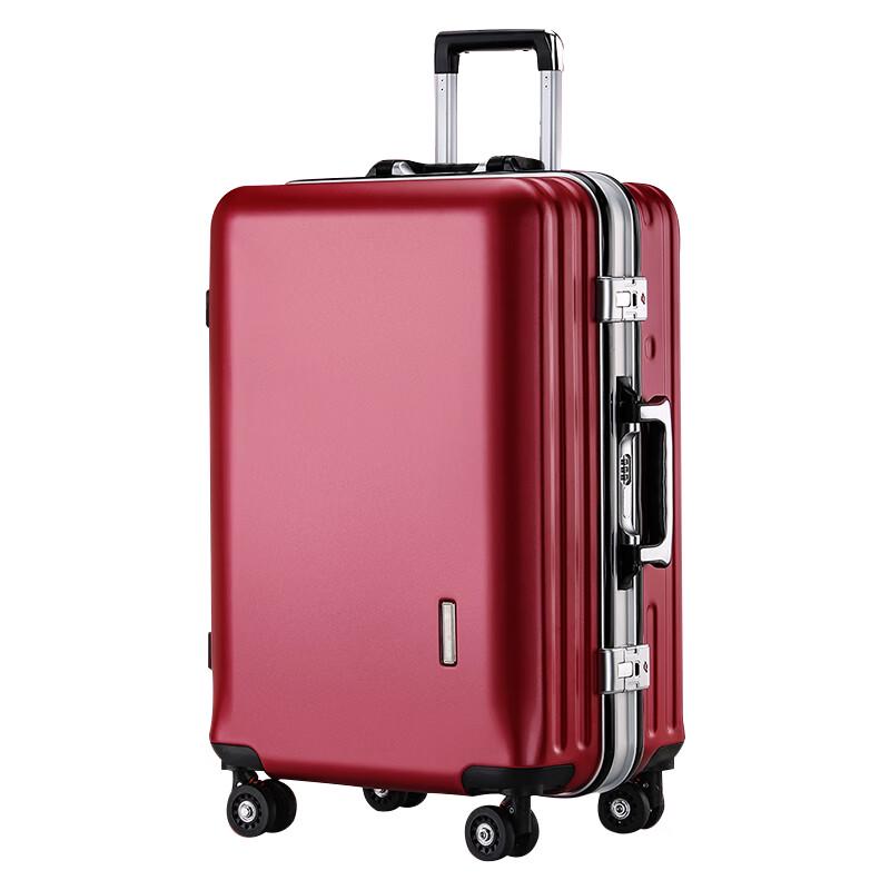 

NEWHOPSON LQ-3211 Aluminum Frame Travel Luggage 22 inch