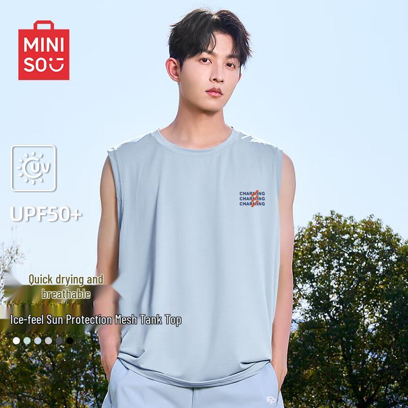 MINISO Мужская майка с коротким рукавом, быстросохнущая 2XL