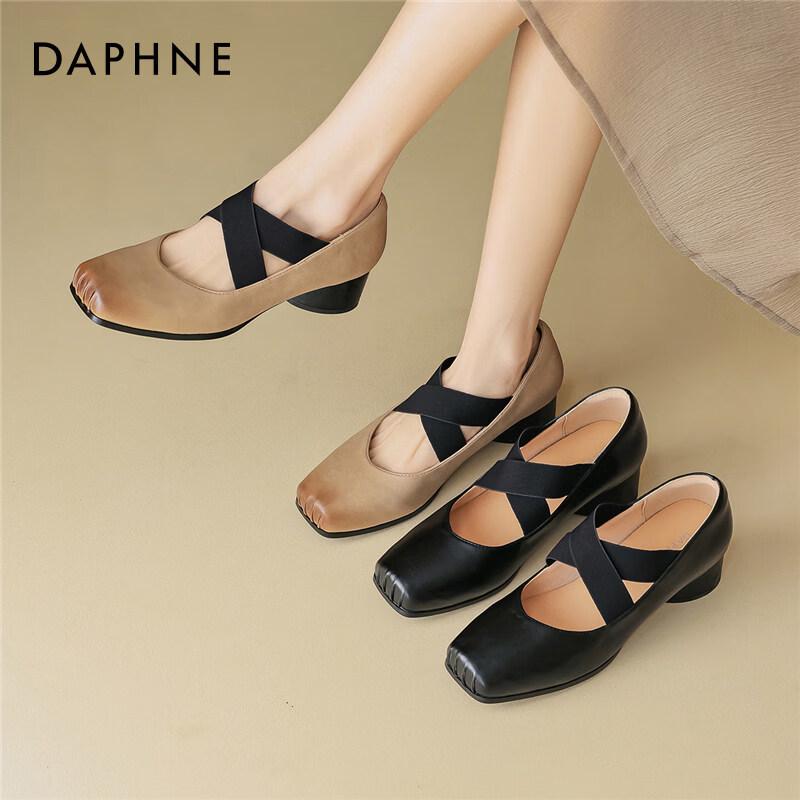 Daphne Women s Ballet Style Mary Jane Flats with Tie-Up Detail 240