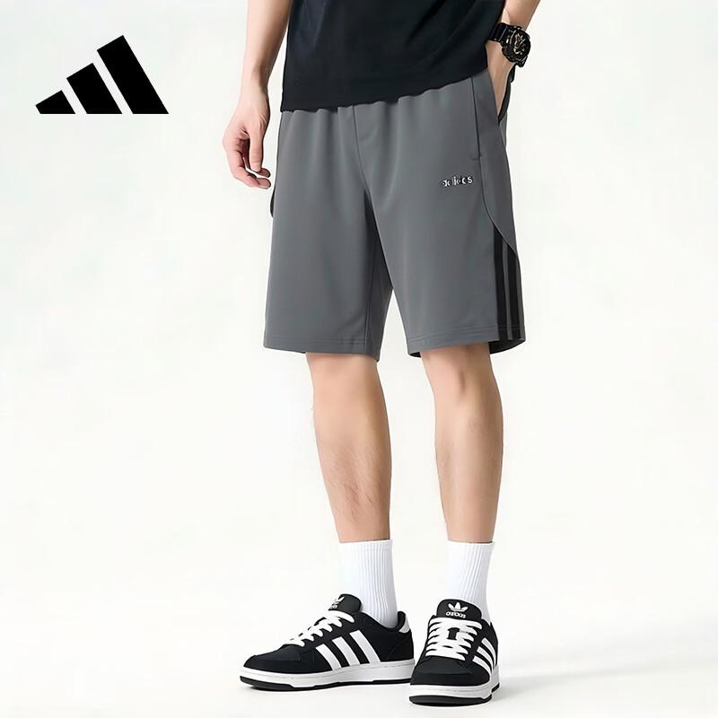 Мужские повседневные спортивные шорты Adidas XL темно серый