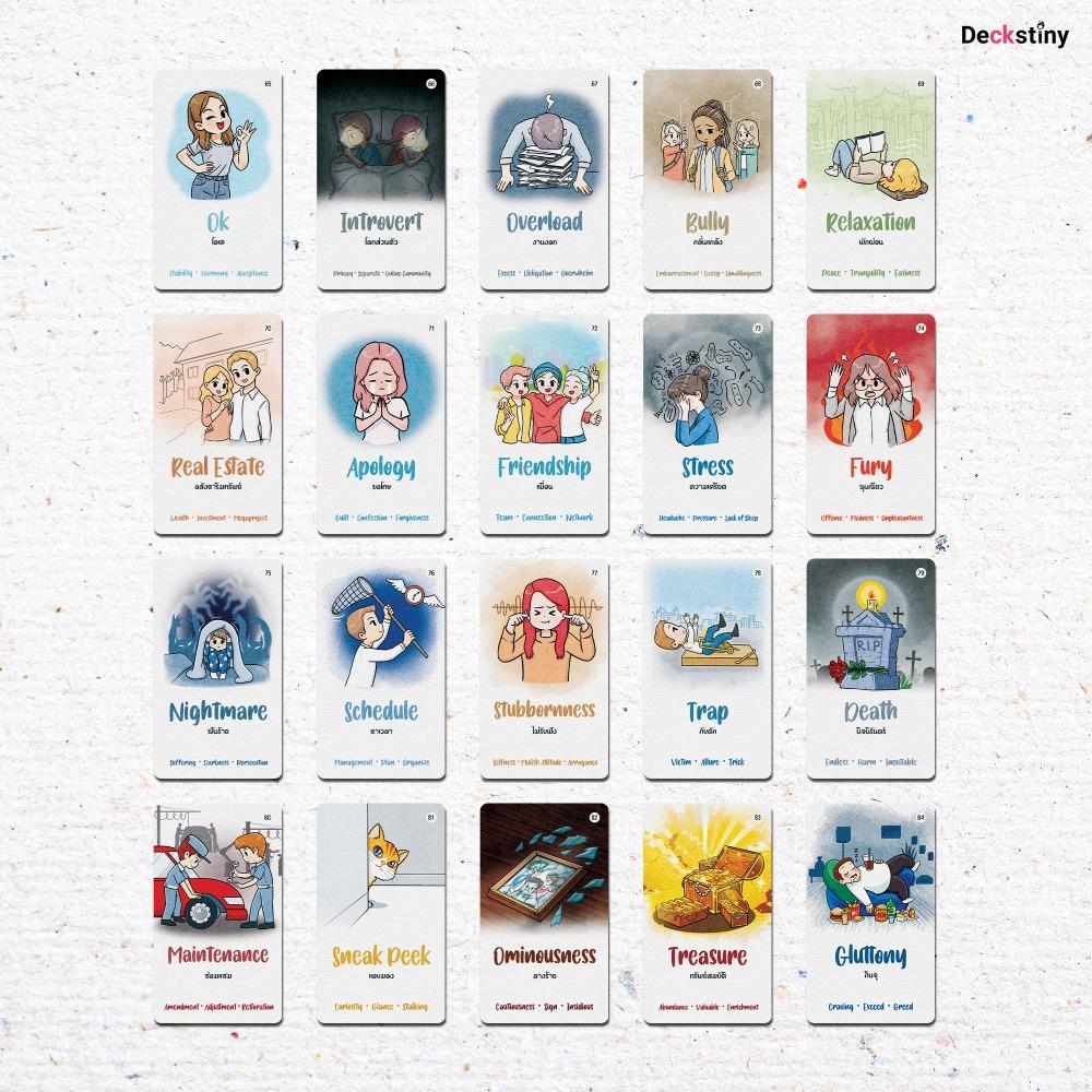 85 ks karet Oracle Pantha Oracle Watercolor Verze 6 X 9,6 cm (2,36 x 3,78 palce) Třpytivé 3D modré zlacené okraje