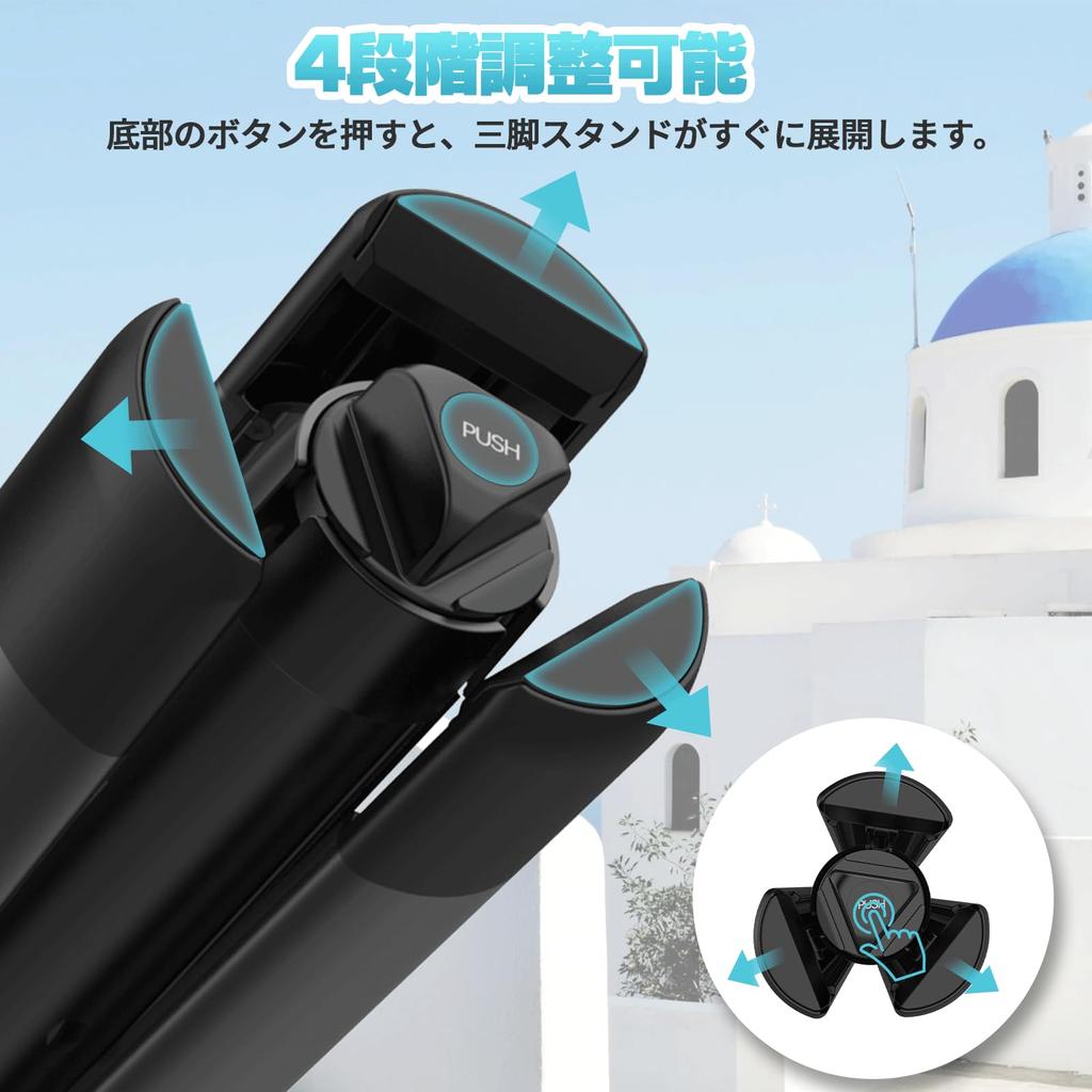 Ulanzi Tripod Camera All Metal Multifunctional Tripod Stand Total Height 152cm 4 Levels of Height Adjustment Equipped with and Screws Camera Tripod