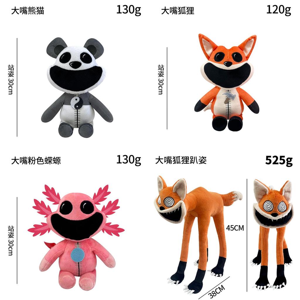 Customizable Smiling Critters Purple Cat Stuffed Animal With Short Plush 45cm