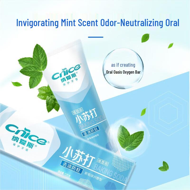 NICE Baking Soda Fresh Breath Toothpaste 120g