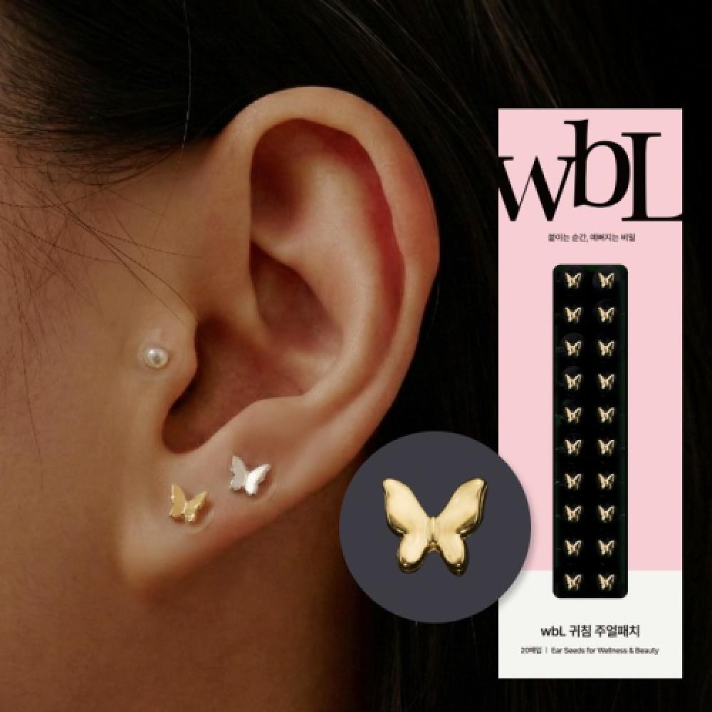 Wbl Flutter Butterfly Blood Therapy Ear Needle Jewel Patch 2colors Silver