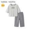 Balabala Kids' Summer Lightweight Pajama Set