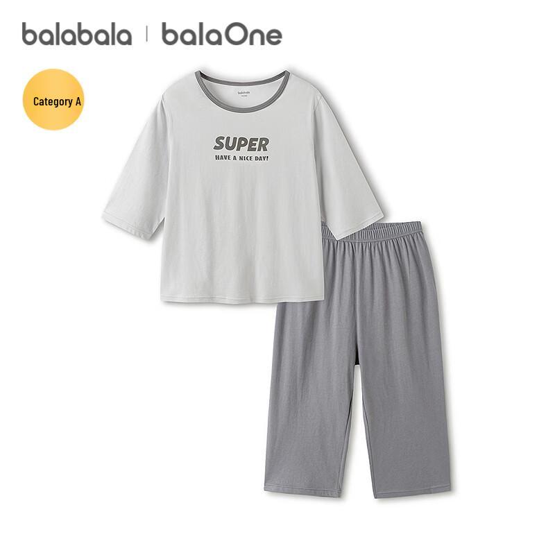 Balabala Kids' Summer Lightweight Pajama Set