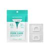 Acropass Pore Care Pore Patch (4 sheets)
