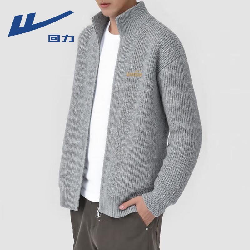 Warrior Men s Stand-Collar Knitted Cardigan Sweater Jacket 3900₽