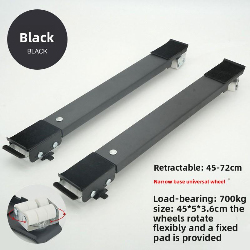 Universal Refrigerator Drum Washing Machine Base, Adjustable Mobile Bracket, Balcony Shelf, Anti-rust Bracket