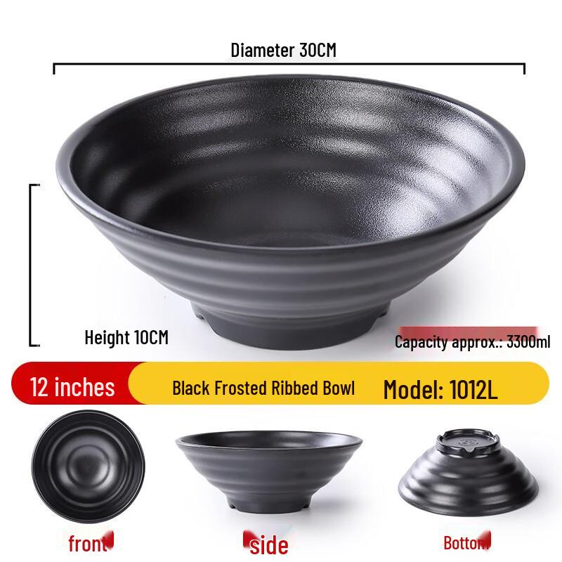 Japanese Style Melamine Commercial Noodle Soup Bowl