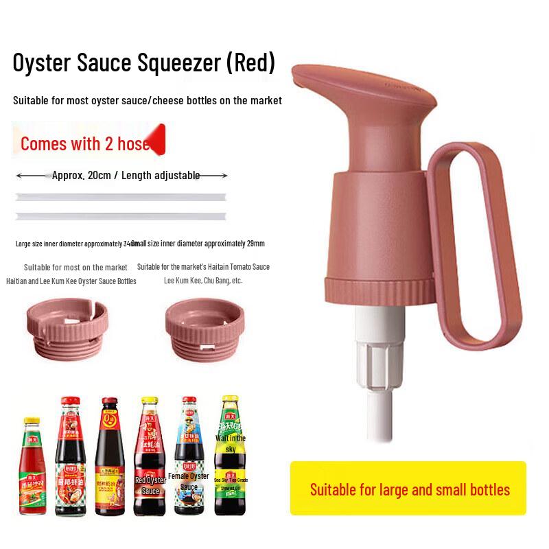 Universal Oyster Sauce Bottle Press Pump