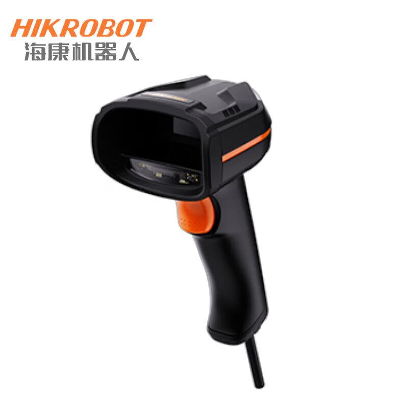 Hikrobot Industrial USB Barcode Reader with Global Shutter