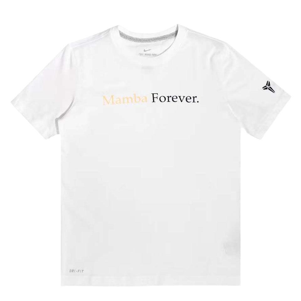 Nike Sports Life Collection T Shirt Unisex CD2606-100 XS