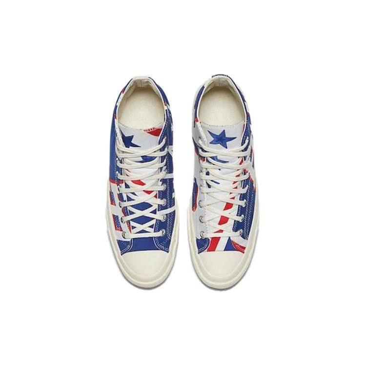 Chuck Taylor All Star Converse Premium Hi 'Philadelphia 76ers' 159390C