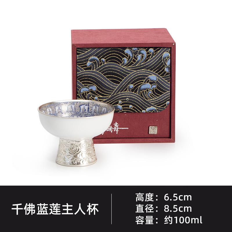 

100ml Thousand Buddhas Gilt Silver Teacup Aesthetic Tea Bowl Cup For Tea Tea-tasting Personal Cup Chazhan Master Cups Tea Items As Your Choose